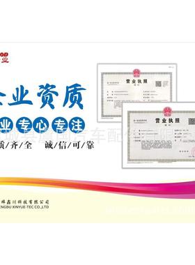 柴油泵 J942723, 87775216, 76195180, 3948072, 3942723