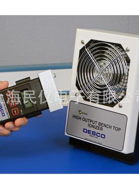 美国DESCO 19492、19493静电测试仪 静电电位计 离子平衡测量仪
