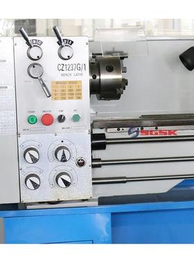 CZ1237G小型车床台式车床仪表车床家用小车床金属小台车