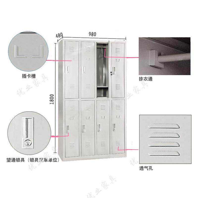 免费送货八门员工钢制工衣柜 健身房泳池浴场更衣柜广州厂家