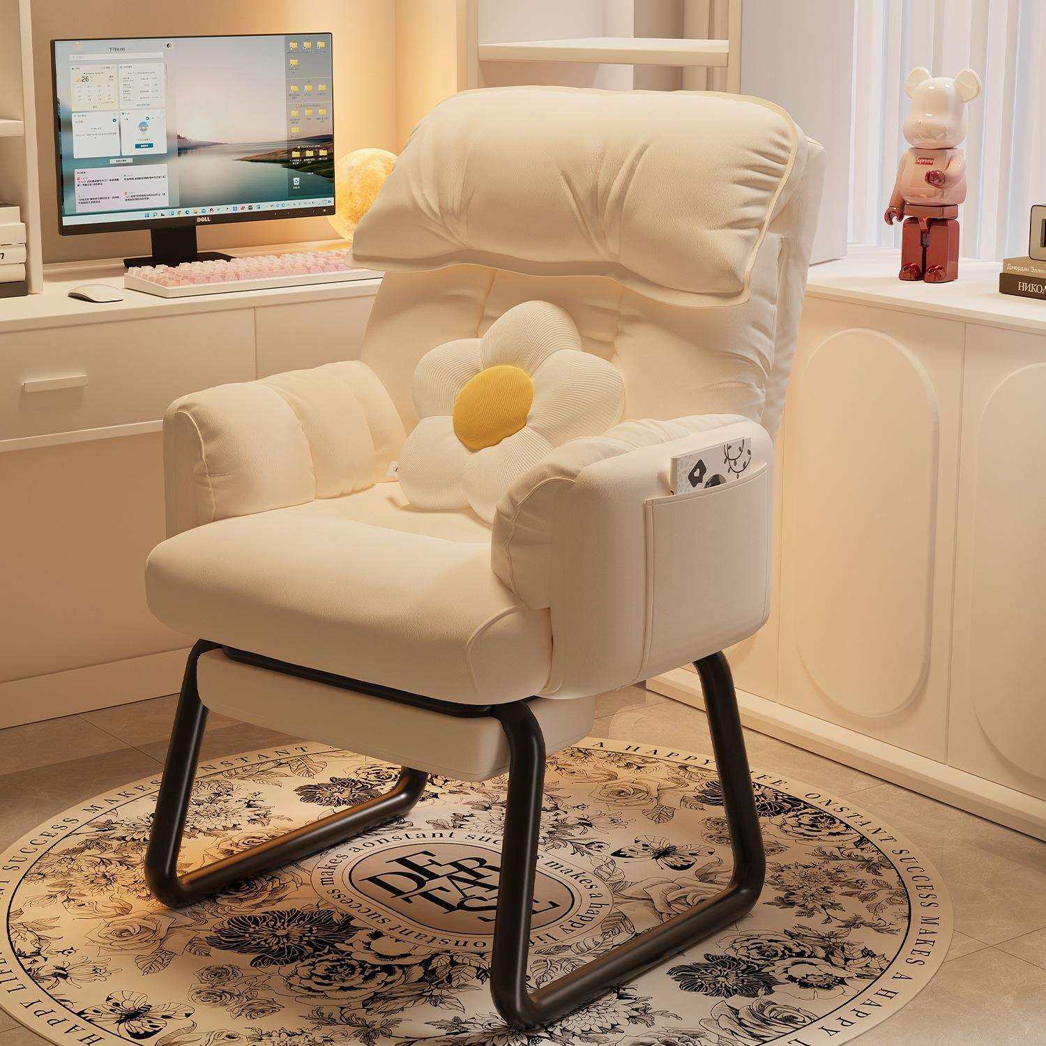 学生宿舍椅子懒人沙发卧室小型电脑椅人体工学电竞椅久坐舒服座椅,电子元器件市场,其它元器件,淘宝优惠券,粉丝福利购,淘宝优惠卷