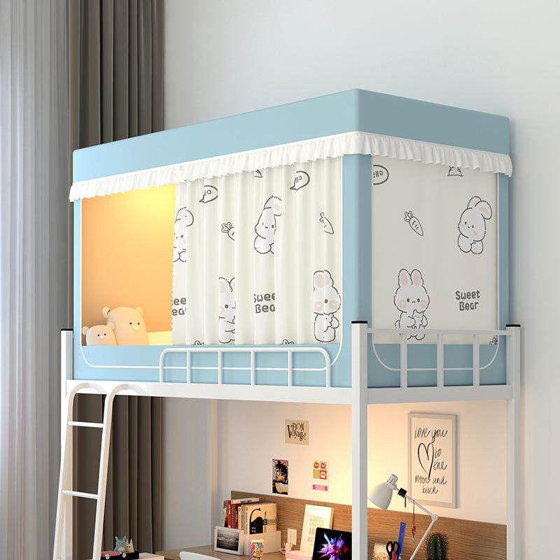 2023新款学生宿舍四面遮光涂层深睡蚊帐床帘一体式上下铺防尘文帐