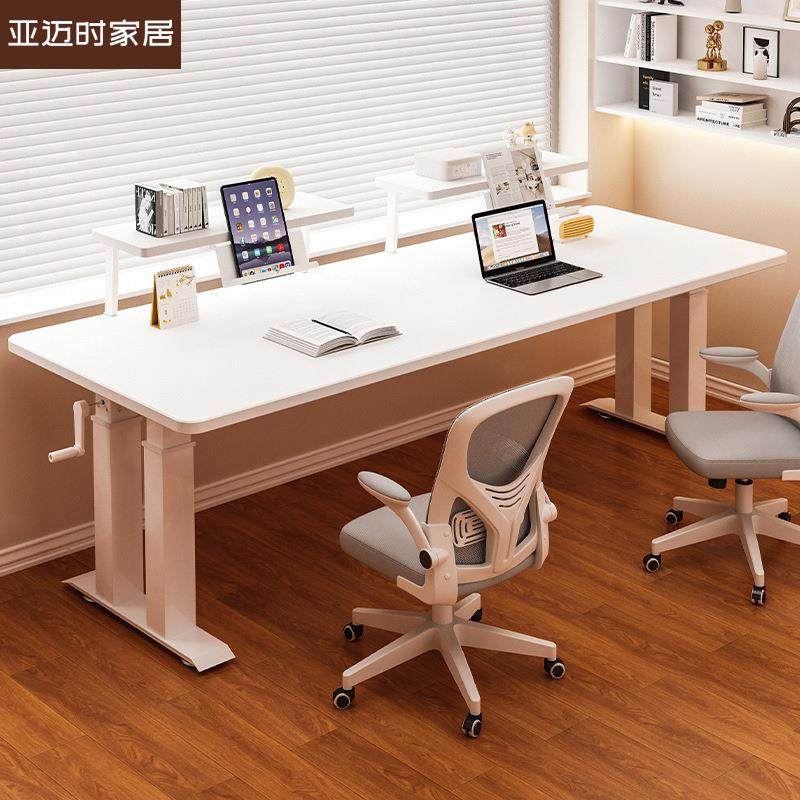 双人实木升降儿童学习桌书桌学生写字桌电脑桌家用办公桌子工作台,玩具/童车/益智/积木/模型,毛绒/玩偶/公仔/布艺类玩具,淘宝优惠券,粉丝福利购,淘宝优惠卷