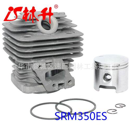 林升切割机配件SRM-340SRM-3400SRM-350ES整套配件气缸头套缸