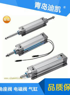 TKC气缸TCDA2G50-50/TCDA2GH63-500-A54K多规格TCDA2G63-25-A54K