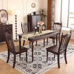 美式复古实木餐桌长方形全实木桃花心木餐厅家用方桌饭桌胡桃色桌