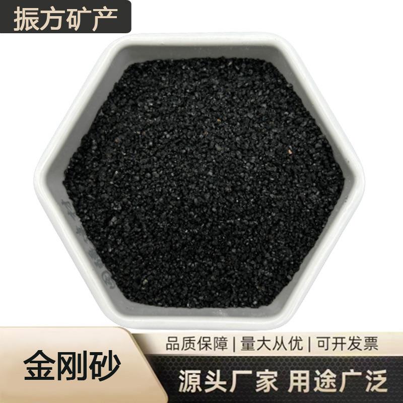 现货供应金刚砂喷砂机磨料黑刚玉砂金刚砂地坪喷砂除锈金刚砂