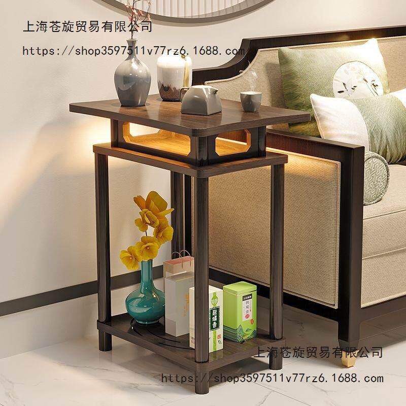 茶几实木边几角几中式实木茶台仿古小茶桌轻奢博古架摆件架玄关柜