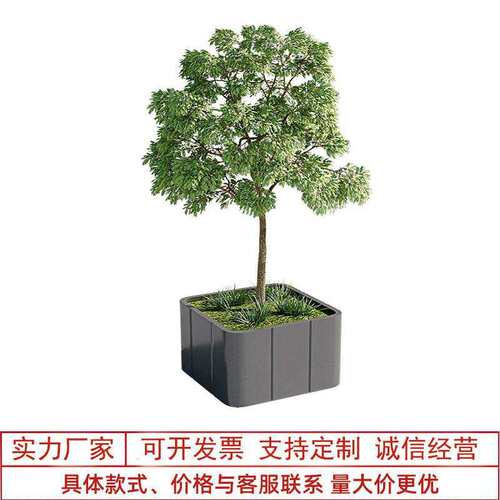 不锈钢花箱组合广场售楼部商业街隔断花坛室外围栏铁艺花槽架花架