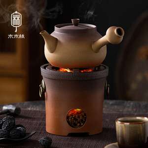 木木林禅意复古高脚炭炉陶瓷烧水壶围炉煮茶壶家用泡茶壶煮茶炭炉