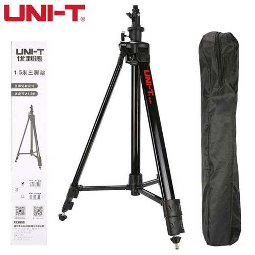 优利德(UNI-T)LM301红外线水平仪三角架投线仪铝合金三角支架