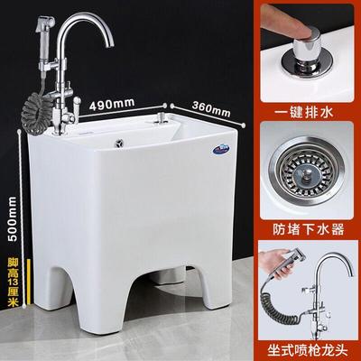 家用加高拖把池屋外阳台墩布池高脚拖布池带龙头海绵拖布盆卫生间