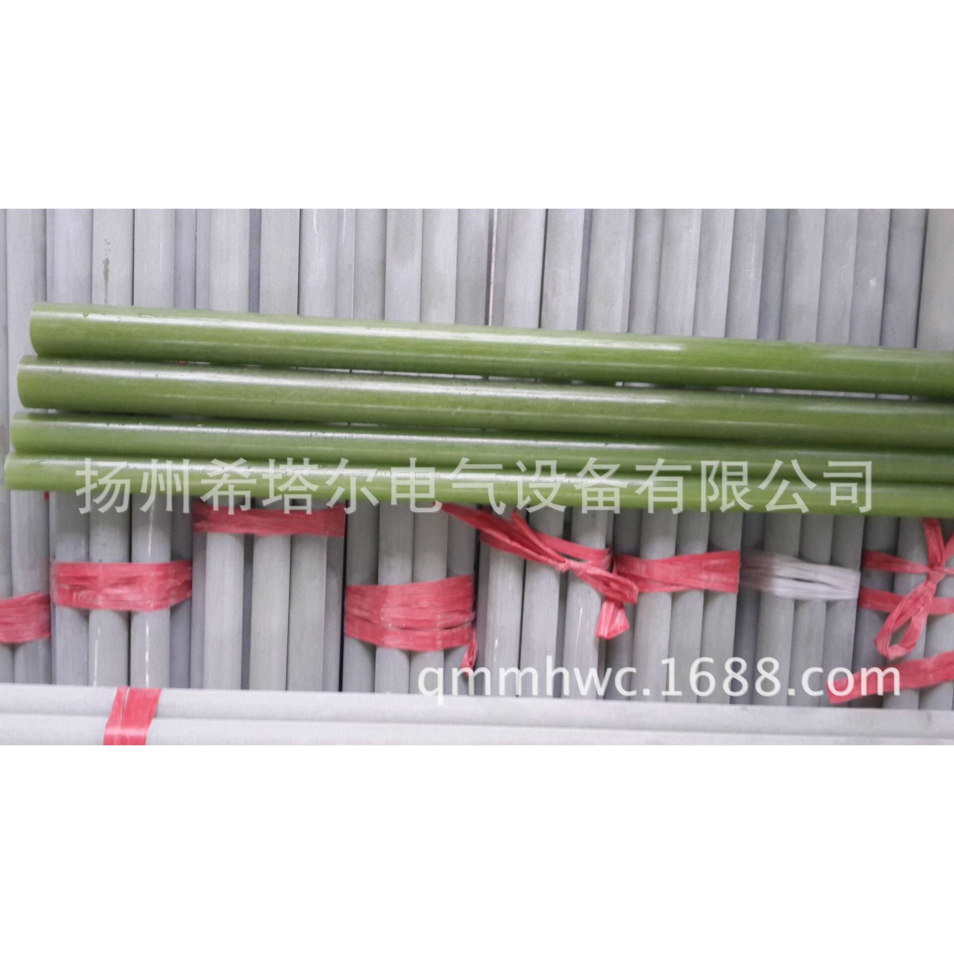 绿色绝缘棒 玻璃纤维丝引拔棒  电力芯棒 生产
