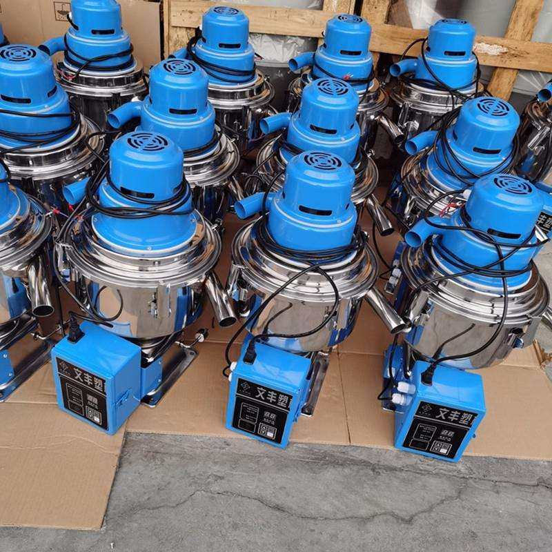 供应湖南全自动吸料机300G1.1KW塑料颗粒加料机注塑机辅机设备,玩具/童车/益智/积木/模型,毛绒/玩偶/公仔/布艺类玩具,淘宝优惠券,粉丝福利购,淘宝优惠卷