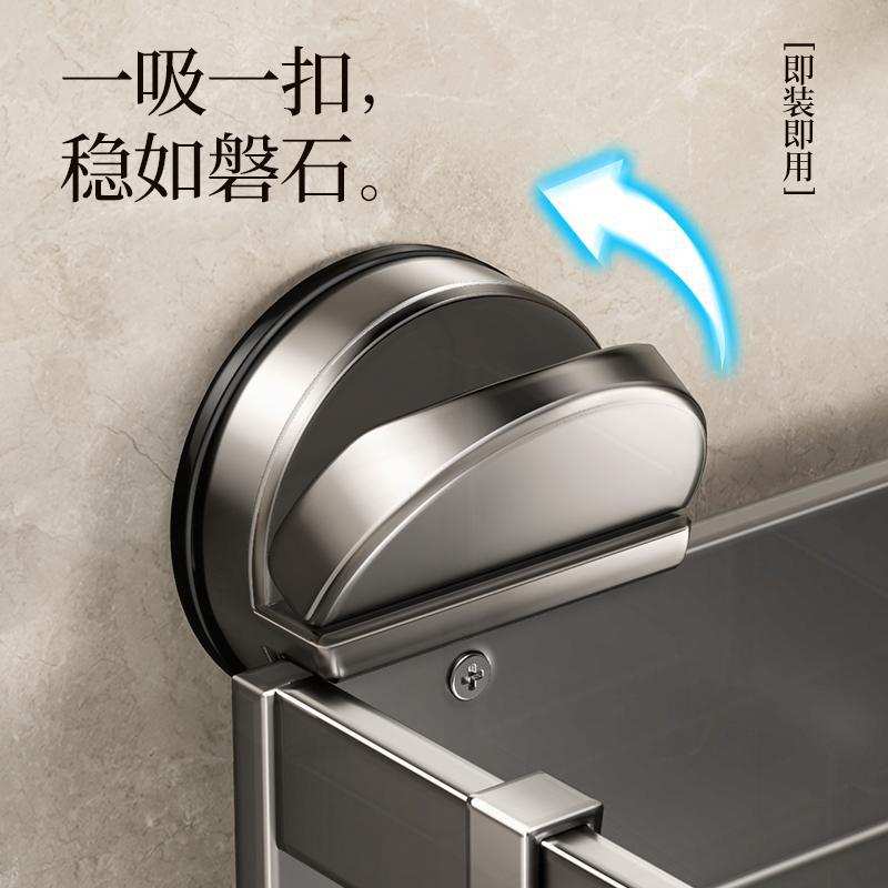 德国进口FZY厨房置物架抹布收纳沥水架免打孔壁挂调料架水槽神器