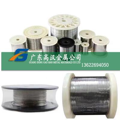 批高强度Inconel718镍基合金线Inconel718弹簧线Inconel718钢丝