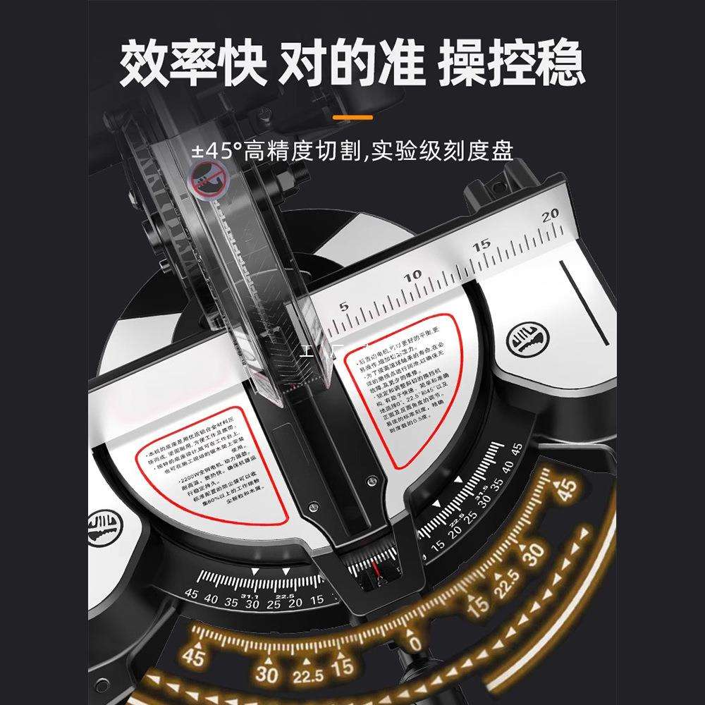 高精度锯铝机铝合金木铝材多功能切角机45度小型切割机斜切锯10寸