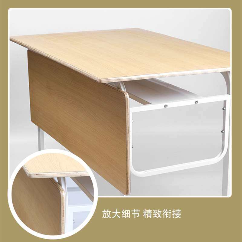 讲台桌学校写字桌学习钢架木面小孩小学中学学生课桌椅学习写字桌