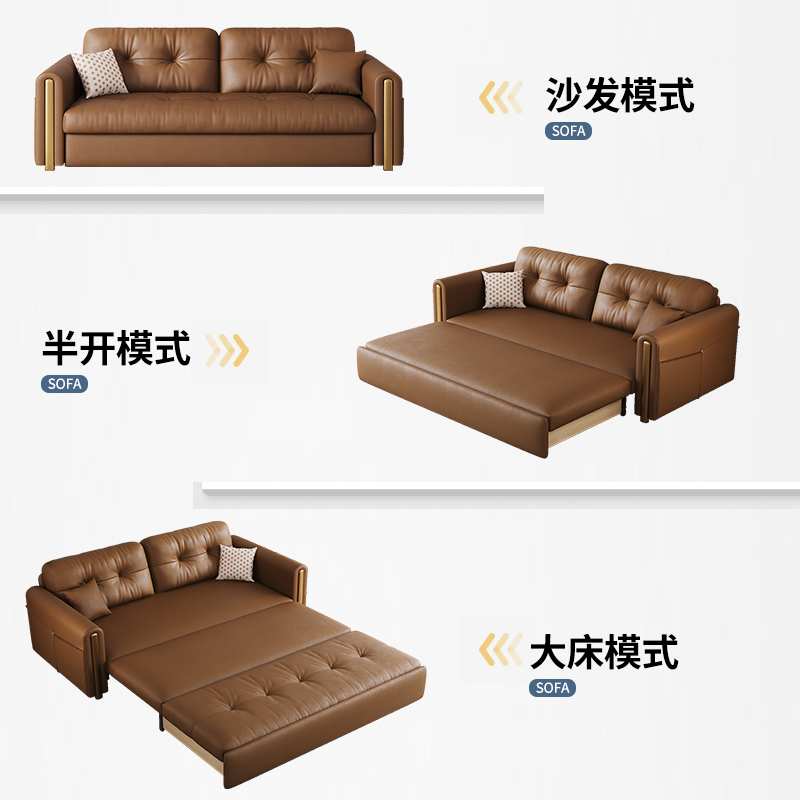 轻奢复古猫抓皮质沙发床折叠两用2025新款小户型客厅可拉伸双人