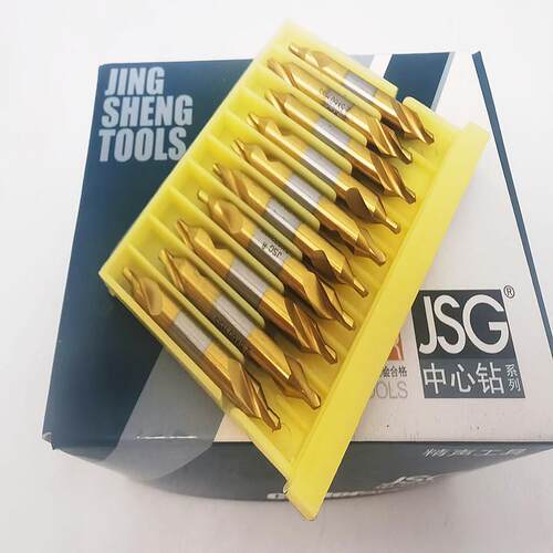 精声JSG 中心钻 涂层中心钻全磨制镀钛高速钢中心钻A1-A5厂家