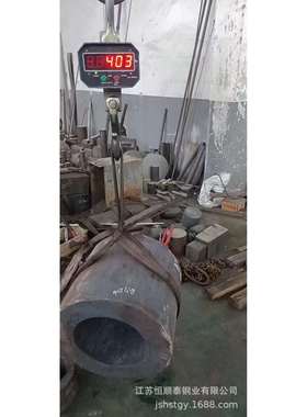 inconel625锻环板坯性能达标保探伤固溶态625棒材按需加工
