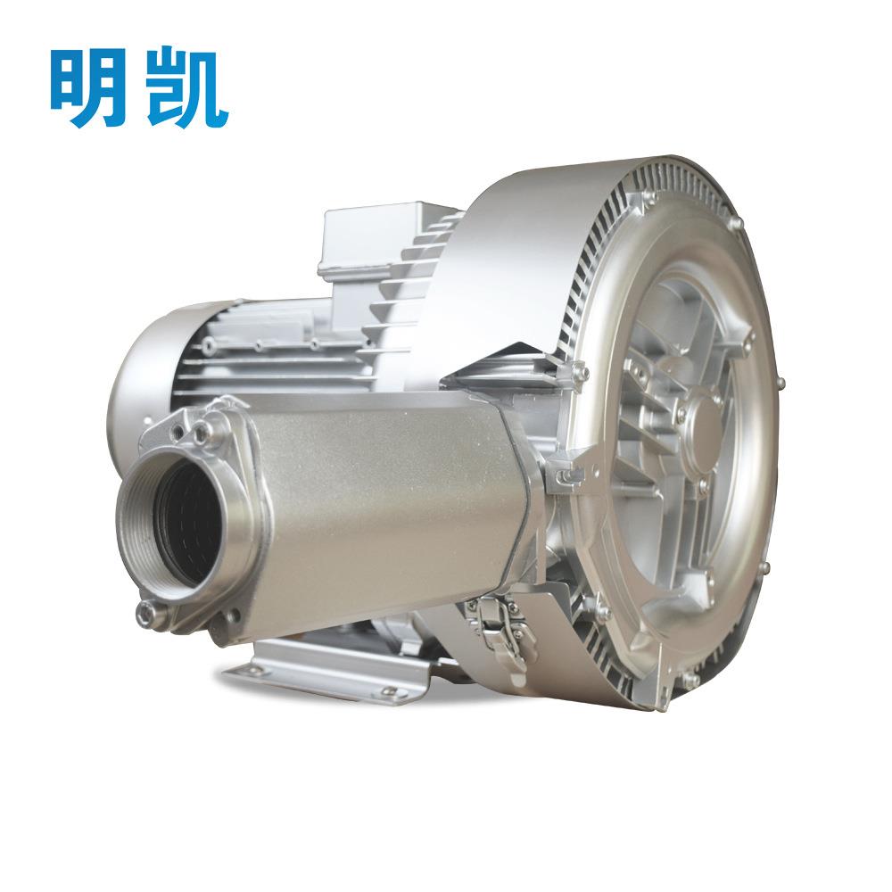 吹吸两用漩涡气泵吹水除尘旋涡风机5.5KW铝合金工业高压鼓风机