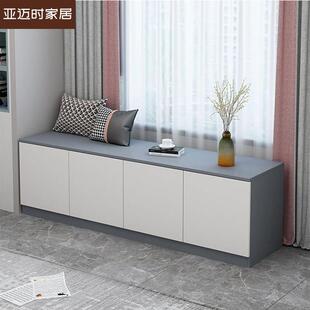 实木飘窗柜客厅阳台储物柜卧室低柜地柜杂物柜矮柜家用收纳柜