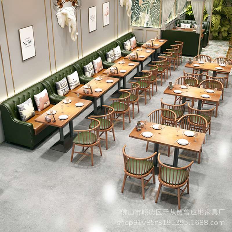 日式茶楼餐厅卡座沙发湘菜馆饭店火锅店咖啡厅餐饮实木桌椅组合