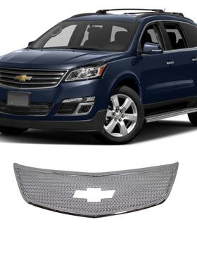 13款CHEVY-TRAVERSE中网13款CHEVY-TRAVERS