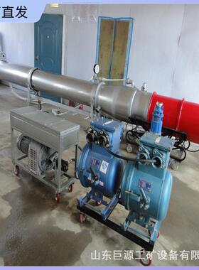 煤矿用燃油惰气发生装置DQP-100可自由伸缩燃油惰气发生装置