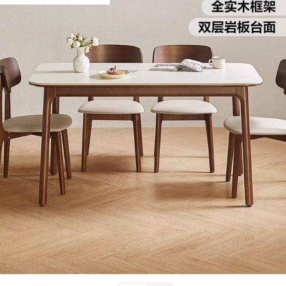 实木岩板餐桌现代简约长方形家用小户型北欧饭桌餐桌椅桌子组合,玩具/童车/益智/积木/模型,毛绒/玩偶/公仔/布艺类玩具,淘宝优惠券,粉丝福利购,淘宝优惠卷