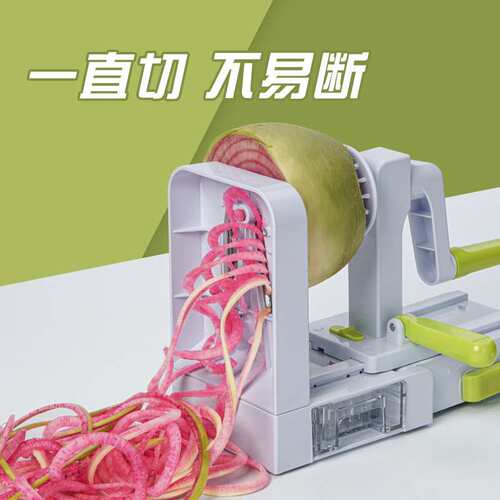 FDA认证手摇卷丝器多功能切菜器萝卜手动刨丝机瀑布土豆丝切丝器