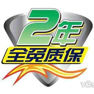 LCD8-E英语俄语倒车雷达 语音+蜂鸣提示倒车雷達 耐低温