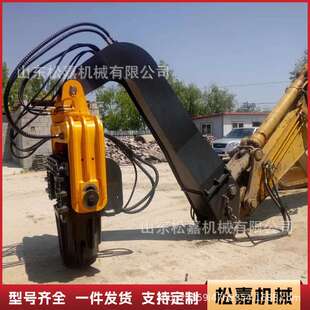 挖掘机打桩机地基水泥管钢管压桩机光伏振动打桩锤液压高频打桩机