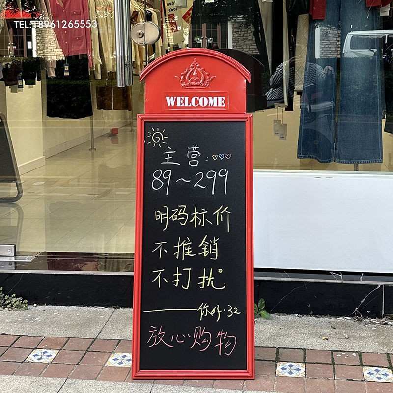 铁艺商用小黑板立式广告牌悬挂式店铺用摆摊用户外手写菜单展示牌