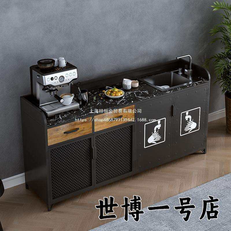 简约大理石阳台水池柜工作台水槽柜商用办公水吧台一体柜洗手柜