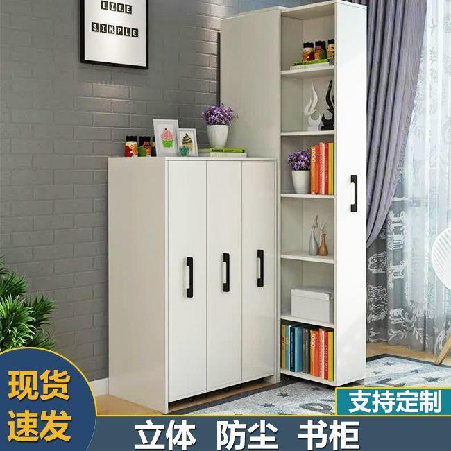 推拉书架带轮抽屉式书橱可移动书柜隐藏储物柜防尘收纳柜隐形格子