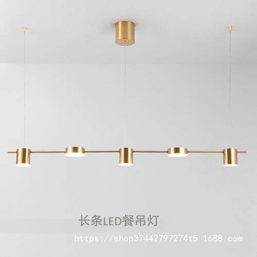 跨境货源简约LED长餐厅吊灯线条灯极简创意家居室内灯饰110V