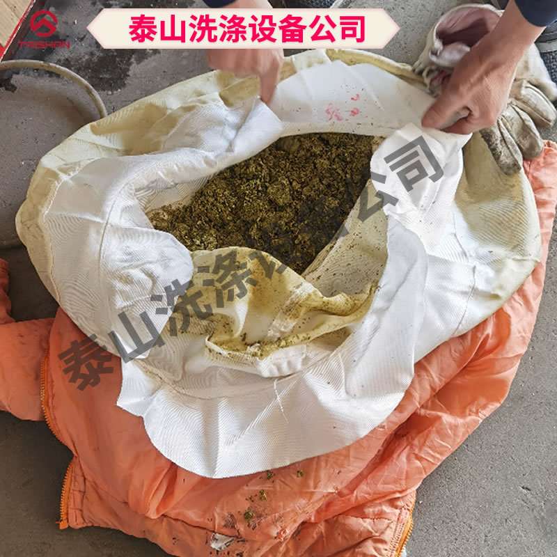 工业脱水机过滤袋离心甩干机加厚布袋脱油机筛网滤布耐高温酸碱