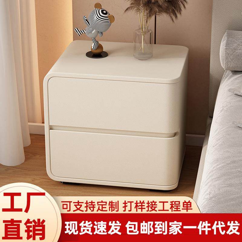 现代简约奶油风实木床头柜意式极简卧室家用小型免安装床头收纳柜,电子元器件市场,其它元器件,淘宝优惠券,粉丝福利购,淘宝优惠卷