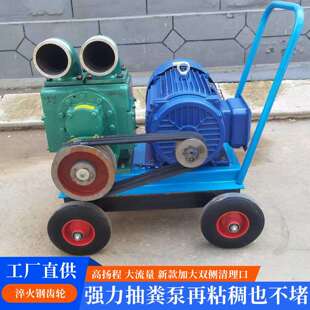 无堵塞养殖场粪污抽粪泵河道污水淤泥吸污泵双侧清理口抽猪粪泵