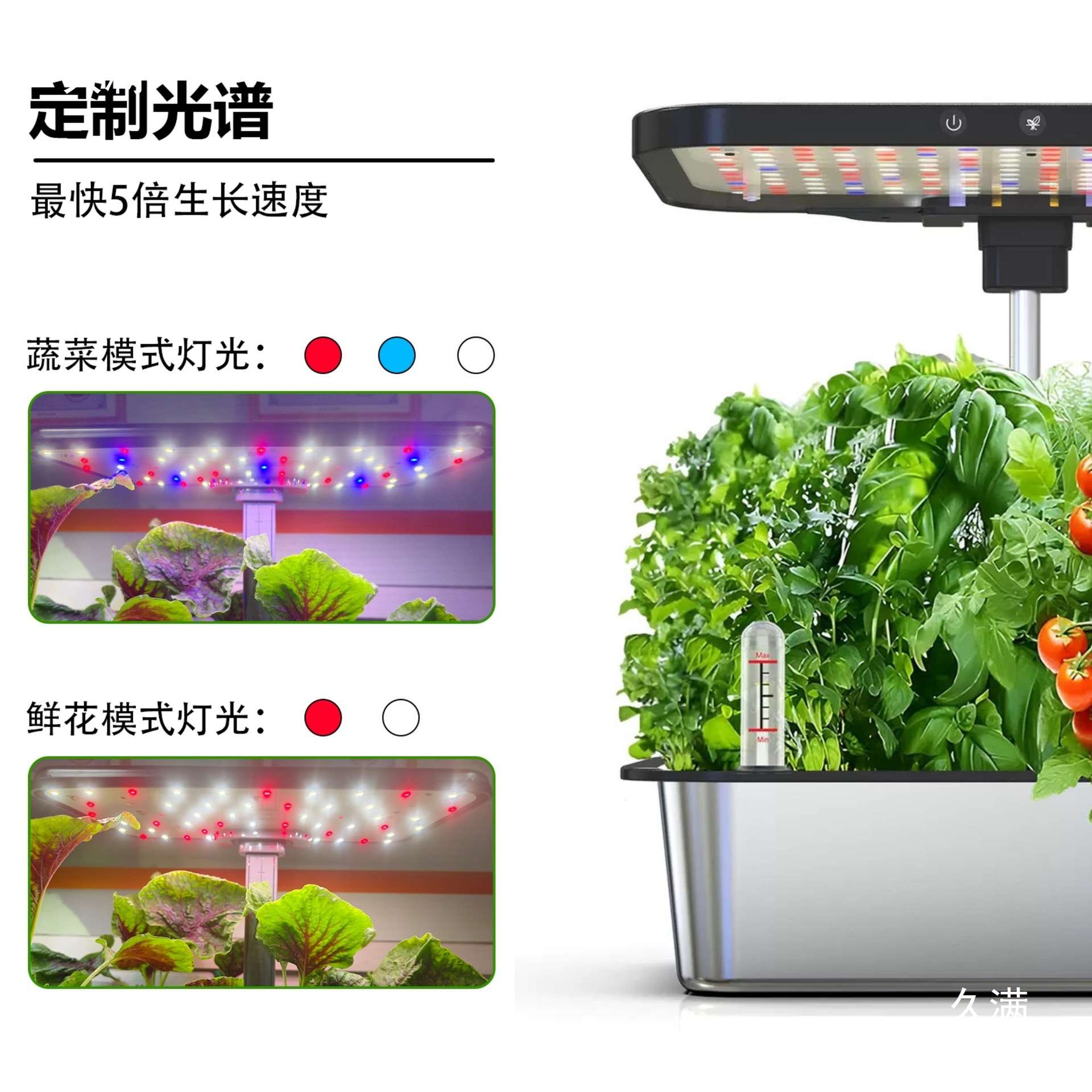 不锈钢种菜机 家庭无土水耕蔬菜栽培设备 室内种植花盆系统