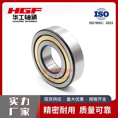 现货NJ1010圆柱滚子轴承低摩擦长寿命广泛应用于工业机械领域