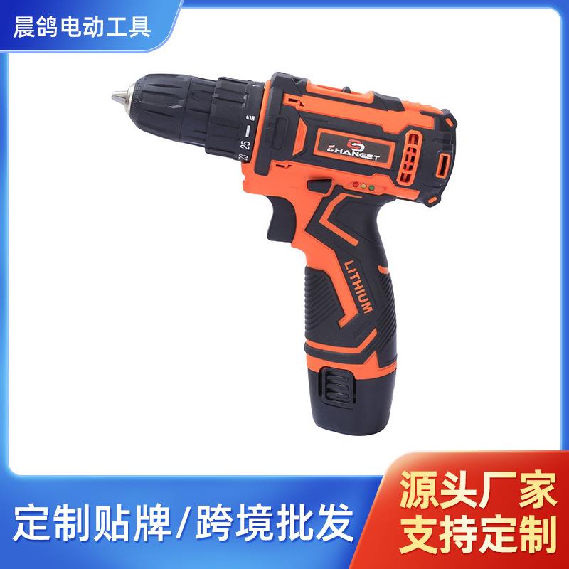 厂家供应CG2001防尘电钻家用电动螺丝钻坚韧外壳双速锂电手电钻