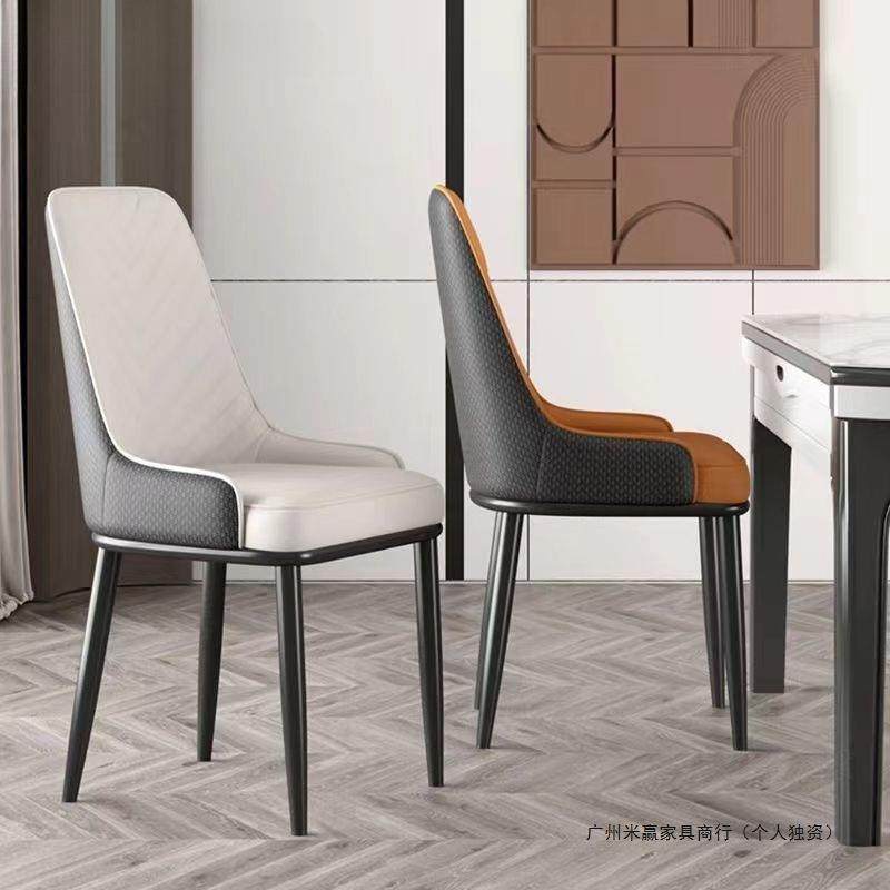意式皮艺家用极简轻奢餐椅网红现代简约意式洽谈椅子餐桌椅子组合,玩具/童车/益智/积木/模型,毛绒/玩偶/公仔/布艺类玩具,淘宝优惠券,粉丝福利购,淘宝优惠卷