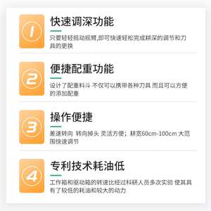 差速微耕机 成峰九牛王厂家直供多功能田园管理机 起垄机旋耕机