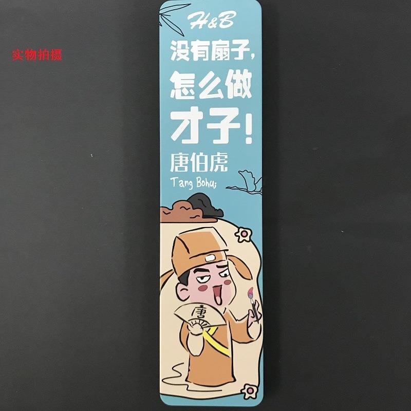 铁盒水粉笔10支装水粉笔水粉笔刷子扇形笔勾线笔F10水粉笔套装