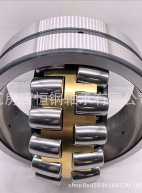 瓦房店轴承W243238CA/33采煤机A轴承2CJO320CCAK双列调心滚子轴承