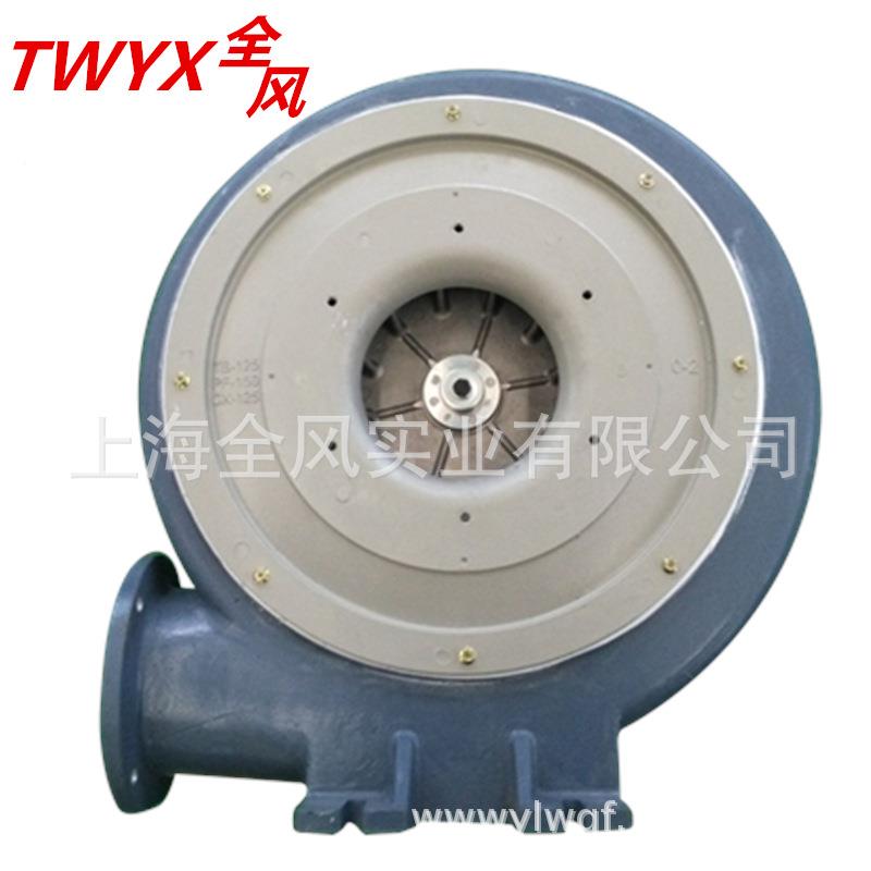 噪音低中压风RDW机风高中压压风机惠东鼓泡机温泉专用设备