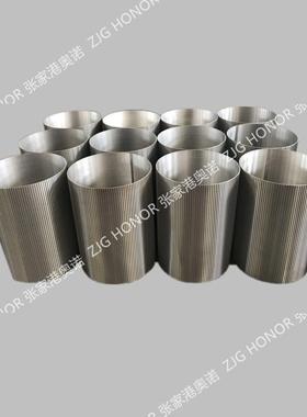 滤不锈BUY钢绕丝过筛滤厂管过网筒楔形网滤芯家